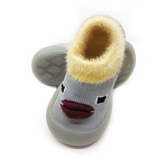 Myau Joy 2 Fur Running Shoes For Boys & Girls