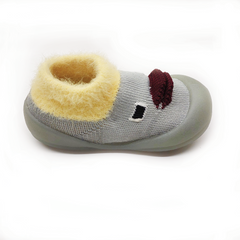 Myau Joy 2 Fur Running Shoes For Boys & Girls