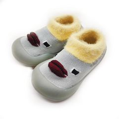 Myau Joy 2 Fur Running Shoes For Boys & Girls