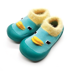 Myau Joy 2 Fur Running Shoes For Boys & Girls Green