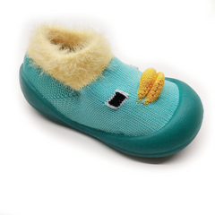 Myau Joy 2 Fur Running Shoes For Boys & Girls Green