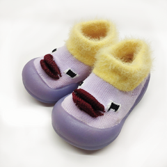 Myau Joy 2 Fur Running Shoes For Boys & Girls Purple